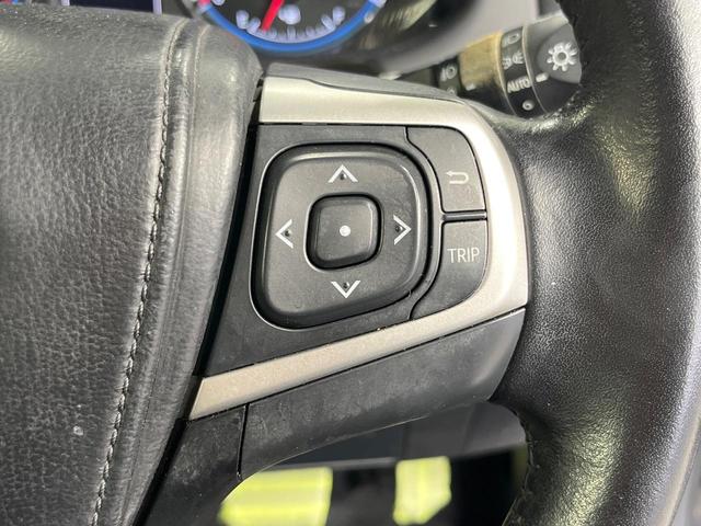 ハリアー エレガンス　禁煙車　ＳＤナビ　バックカメラ　パワーシート　ドラレコ　コーナーセンサー　スマートキー　ＬＥＤヘッドライト　純正１７インチアルミ　オートライト　デュアルエアコン　Ｂｌｕｅｔｏｏｔｈ　ＣＤ　ＤＶＤ再生（40枚目）