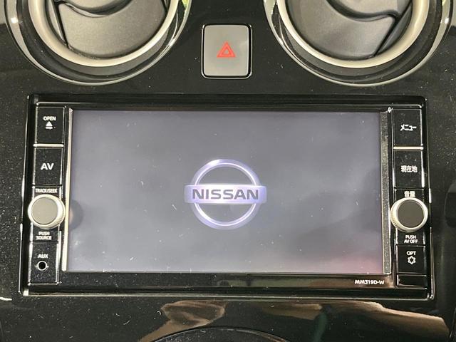 ノート ｅ－パワー　Ｘ　Ｖセレクション　禁煙車　純正ＳＤナビ　全周囲カメラ　衝突被害軽減システム　レーダークルーズ　ドラレコ　コーナーセンサー　スマートキー　ＬＥＤヘッドライト　ＥＴＣ　純正１５インチアルミ　車線逸脱警報　オートライト（4枚目）