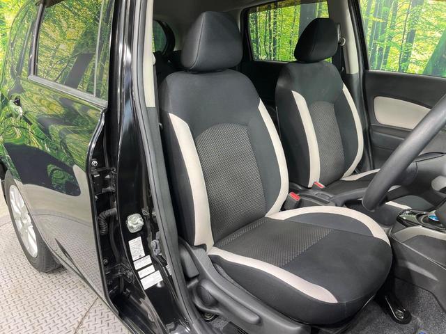 ノート ｅ－パワー　Ｘ　Ｖセレクション　禁煙車　純正ＳＤナビ　全周囲カメラ　衝突被害軽減システム　レーダークルーズ　ドラレコ　コーナーセンサー　スマートキー　ＬＥＤヘッドライト　ＥＴＣ　純正１５インチアルミ　車線逸脱警報　オートライト（8枚目）