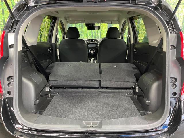 ノート ｅ－パワー　Ｘ　Ｖセレクション　禁煙車　純正ＳＤナビ　全周囲カメラ　衝突被害軽減システム　レーダークルーズ　ドラレコ　コーナーセンサー　スマートキー　ＬＥＤヘッドライト　ＥＴＣ　純正１５インチアルミ　車線逸脱警報　オートライト（10枚目）
