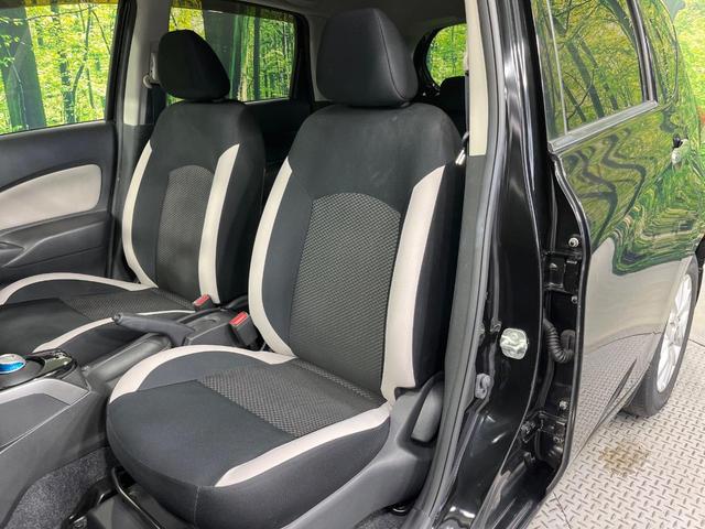 ノート ｅ－パワー　Ｘ　Ｖセレクション　禁煙車　純正ＳＤナビ　全周囲カメラ　衝突被害軽減システム　レーダークルーズ　ドラレコ　コーナーセンサー　スマートキー　ＬＥＤヘッドライト　ＥＴＣ　純正１５インチアルミ　車線逸脱警報　オートライト（32枚目）