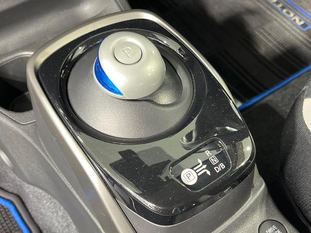 ノート ｅ－パワー　Ｘ　Ｖセレクション　禁煙車　純正ＳＤナビ　全周囲カメラ　衝突被害軽減システム　レーダークルーズ　ドラレコ　コーナーセンサー　スマートキー　ＬＥＤヘッドライト　ＥＴＣ　純正１５インチアルミ　車線逸脱警報　オートライト（35枚目）