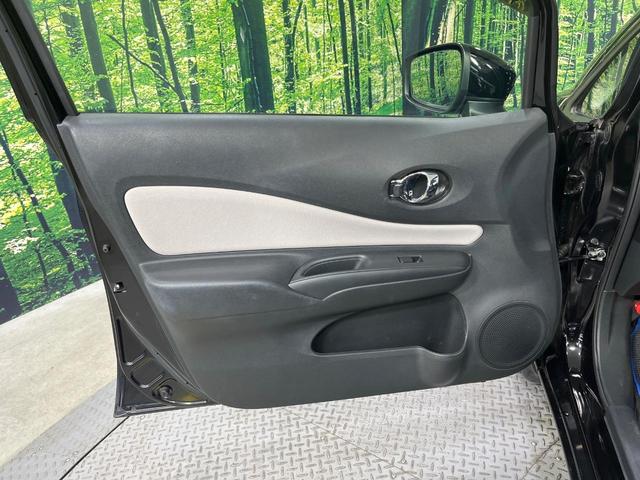 ノート ｅ－パワー　Ｘ　Ｖセレクション　禁煙車　純正ＳＤナビ　全周囲カメラ　衝突被害軽減システム　レーダークルーズ　ドラレコ　コーナーセンサー　スマートキー　ＬＥＤヘッドライト　ＥＴＣ　純正１５インチアルミ　車線逸脱警報　オートライト（38枚目）