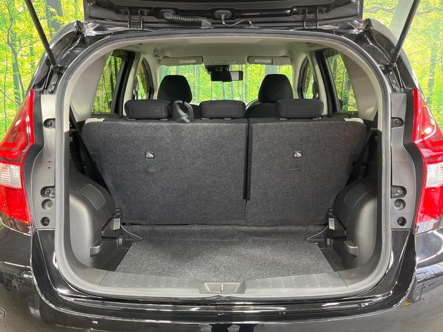 ノート ｅ－パワー　Ｘ　Ｖセレクション　禁煙車　純正ＳＤナビ　全周囲カメラ　衝突被害軽減システム　レーダークルーズ　ドラレコ　コーナーセンサー　スマートキー　ＬＥＤヘッドライト　ＥＴＣ　純正１５インチアルミ　車線逸脱警報　オートライト（42枚目）