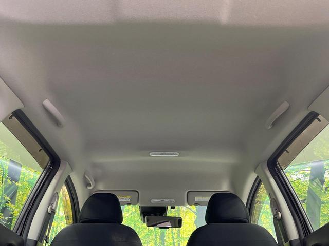 ノート ｅ－パワー　Ｘ　Ｖセレクション　禁煙車　純正ＳＤナビ　全周囲カメラ　衝突被害軽減システム　レーダークルーズ　ドラレコ　コーナーセンサー　スマートキー　ＬＥＤヘッドライト　ＥＴＣ　純正１５インチアルミ　車線逸脱警報　オートライト（44枚目）