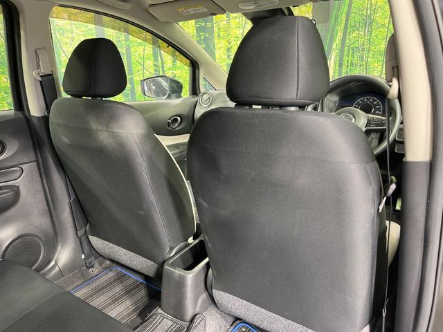 ノート ｅ－パワー　Ｘ　Ｖセレクション　禁煙車　純正ＳＤナビ　全周囲カメラ　衝突被害軽減システム　レーダークルーズ　ドラレコ　コーナーセンサー　スマートキー　ＬＥＤヘッドライト　ＥＴＣ　純正１５インチアルミ　車線逸脱警報　オートライト（45枚目）