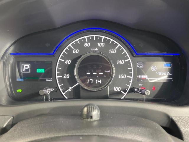 ノート ｅ－パワー　Ｘ　Ｖセレクション　禁煙車　純正ＳＤナビ　全周囲カメラ　衝突被害軽減システム　レーダークルーズ　ドラレコ　コーナーセンサー　スマートキー　ＬＥＤヘッドライト　ＥＴＣ　純正１５インチアルミ　車線逸脱警報　オートライト（50枚目）