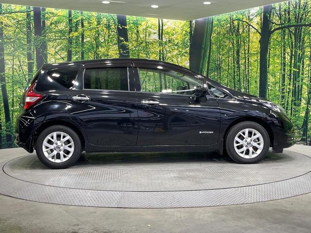 ノート ｅ－パワー　Ｘ　Ｖセレクション　禁煙車　純正ＳＤナビ　全周囲カメラ　衝突被害軽減システム　レーダークルーズ　ドラレコ　コーナーセンサー　スマートキー　ＬＥＤヘッドライト　ＥＴＣ　純正１５インチアルミ　車線逸脱警報　オートライト（61枚目）