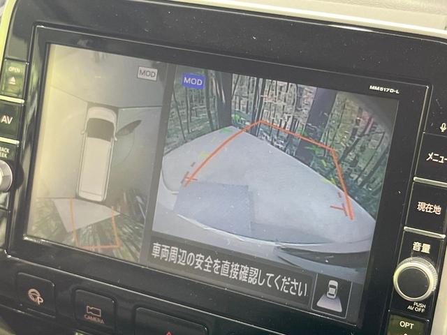 �y�A���E���h�r���[���j�^�[�z��p�̃J�����ɂ��A�ォ�猩���낵���悤�Ȏ��_�łR�U�O�x�N���}�̎��͂��m�F���邱�Ƃ��ł��܂������p�������m�F���₷���A�����ꏊ�ł̐؂�Ԃ��⒓�Ԃ��X���[�Y�ɍs���܂��B