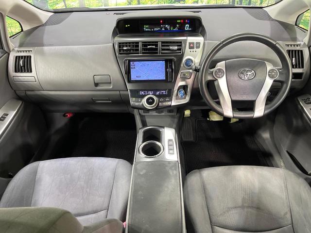 プリウスアルファ Ｇ　禁煙車　純正ＳＤナビ　バックカメラ　ドラレコ　スマートキー　ＬＥＤヘッドライト　ビルトインＥＴＣ　クルーズコントロール　オートライト　オートエアコン　Ｂｌｕｅｔｏｏｔｈ接続　ＣＤ　ＤＶＤ再生　地デジ（2枚目）