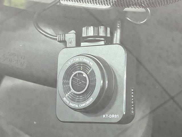 プリウスアルファ Ｇ　禁煙車　純正ＳＤナビ　バックカメラ　ドラレコ　スマートキー　ＬＥＤヘッドライト　ビルトインＥＴＣ　クルーズコントロール　オートライト　オートエアコン　Ｂｌｕｅｔｏｏｔｈ接続　ＣＤ　ＤＶＤ再生　地デジ（5枚目）