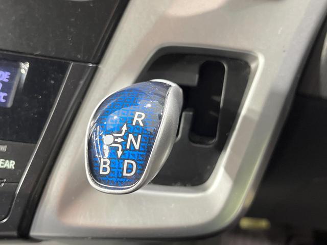 プリウスアルファ Ｇ　禁煙車　純正ＳＤナビ　バックカメラ　ドラレコ　スマートキー　ＬＥＤヘッドライト　ビルトインＥＴＣ　クルーズコントロール　オートライト　オートエアコン　Ｂｌｕｅｔｏｏｔｈ接続　ＣＤ　ＤＶＤ再生　地デジ（36枚目）