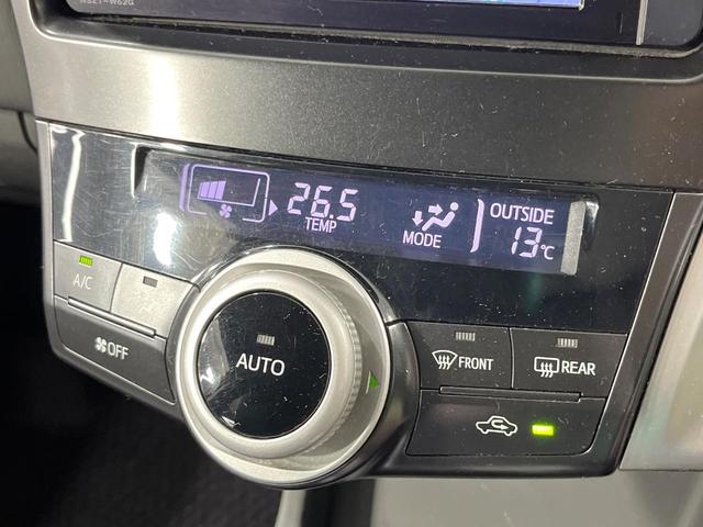 プリウスアルファ Ｇ　禁煙車　純正ＳＤナビ　バックカメラ　ドラレコ　スマートキー　ＬＥＤヘッドライト　ビルトインＥＴＣ　クルーズコントロール　オートライト　オートエアコン　Ｂｌｕｅｔｏｏｔｈ接続　ＣＤ　ＤＶＤ再生　地デジ（37枚目）