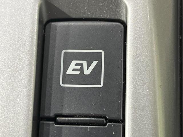 プリウスアルファ Ｇ　禁煙車　純正ＳＤナビ　バックカメラ　ドラレコ　スマートキー　ＬＥＤヘッドライト　ビルトインＥＴＣ　クルーズコントロール　オートライト　オートエアコン　Ｂｌｕｅｔｏｏｔｈ接続　ＣＤ　ＤＶＤ再生　地デジ（38枚目）