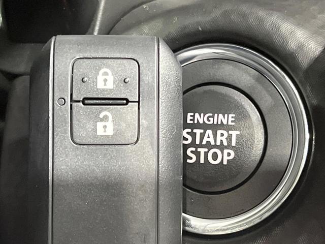 ハスラー ハイブリッドＸ　届出済未使用車　純正９型ＤＡ　全周囲カメラ　衝突被害軽減システム　レーダークルーズ　コーナーセンサー　スマートキー　ＬＥＤヘッド　純正１５インチアルミ　オートハイビーム　オートライト　オートエアコン（22枚目）