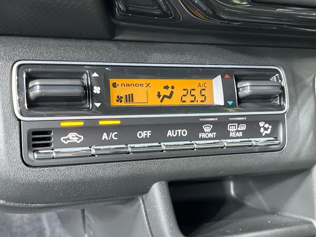 ハスラー ハイブリッドＸ　届出済未使用車　純正９型ＤＡ　全周囲カメラ　衝突被害軽減システム　レーダークルーズ　コーナーセンサー　スマートキー　ＬＥＤヘッド　純正１５インチアルミ　オートハイビーム　オートライト　オートエアコン（34枚目）