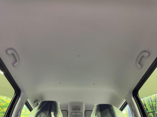 ハスラー ハイブリッドＸ　届出済未使用車　純正９型ＤＡ　全周囲カメラ　衝突被害軽減システム　レーダークルーズ　コーナーセンサー　スマートキー　ＬＥＤヘッド　純正１５インチアルミ　オートハイビーム　オートライト　オートエアコン（42枚目）