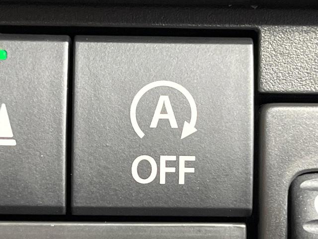 ハスラー ハイブリッドＸ　届出済未使用車　純正９型ＤＡ　全周囲カメラ　衝突被害軽減システム　レーダークルーズ　コーナーセンサー　スマートキー　ＬＥＤヘッド　純正１５インチアルミ　オートハイビーム　オートライト　オートエアコン（48枚目）