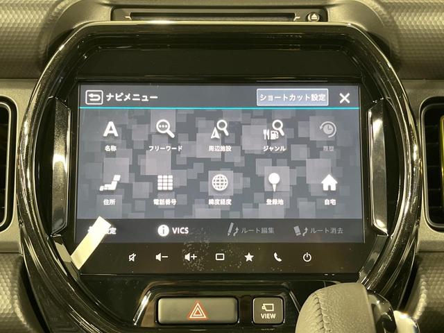 ハスラー ハイブリッドＸ　届出済未使用車　純正９型ＤＡ　全周囲カメラ　衝突被害軽減システム　レーダークルーズ　コーナーセンサー　スマートキー　ＬＥＤヘッド　純正１５インチアルミ　オートハイビーム　オートライト　オートエアコン（57枚目）