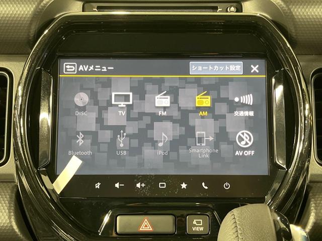 ハスラー ハイブリッドＸ　届出済未使用車　純正９型ＤＡ　全周囲カメラ　衝突被害軽減システム　レーダークルーズ　コーナーセンサー　スマートキー　ＬＥＤヘッド　純正１５インチアルミ　オートハイビーム　オートライト　オートエアコン（58枚目）