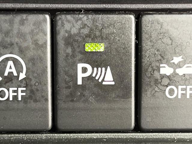 �y�N���A�����X�\�i�[�z�o���p�[�ɕt�����Z���T�[����Q�������m�I���̋����ɋ߂Â��ƃA���[�g�ŋ����Ă���܂��􋷂����ԃX�y�[�X��Ԍɓ��ꎞ�����S�ł��ˁ�