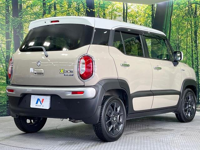 ���S���̃l�N�X�e�[�W���炨���񂹂��\���I�����̓X�܂ɓW�����Ă���N���}���C�ɂȂ�ꍇ���A�Ŋ��̓X�܂ł��������������Ƃ��\�ł��I���񎄂����ɗv�]�������������������I���ʓr��p