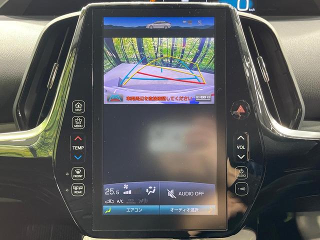 �y�o�b�N�J�����z���Ԏ��Ɍ�������A���^�C���f���Ŋm�F�ł��܂��B��^���Ǝ{�݂◧�̒��ԏ�ł̒��Ԏ���A��Ԃ̃o�b�N���ɑ劈��I�^�]�X�L���Ɋւ�炸�A����K�{�ƂȂ��������̂ЂƂł��I