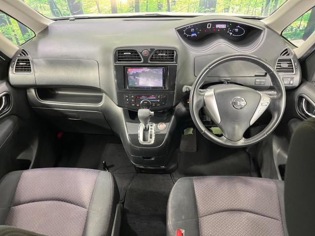 セレナ ハイウェイスター S-ハイブリッド 禁煙車 両側電動ドア SDナビ バックカメラ 衝突被害軽減システム ドラレコ スマートキー ビルトインETC クルコン 純正16インチアルミ 車線逸脱警報 オートライト オートエアコン リアエアコン(2枚目)