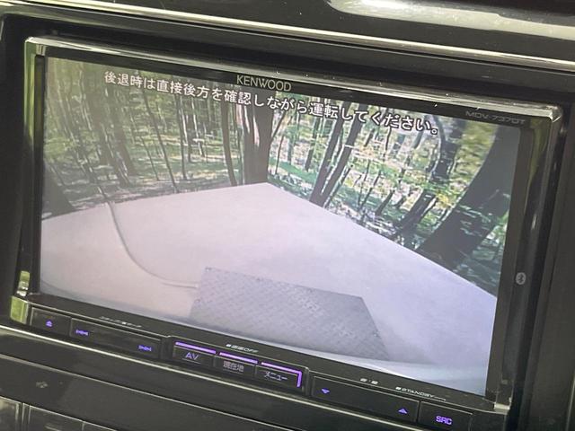 セレナ ハイウェイスター S-ハイブリッド 禁煙車 両側電動ドア SDナビ バックカメラ 衝突被害軽減システム ドラレコ スマートキー ビルトインETC クルコン 純正16インチアルミ 車線逸脱警報 オートライト オートエアコン リアエアコン(4枚目)