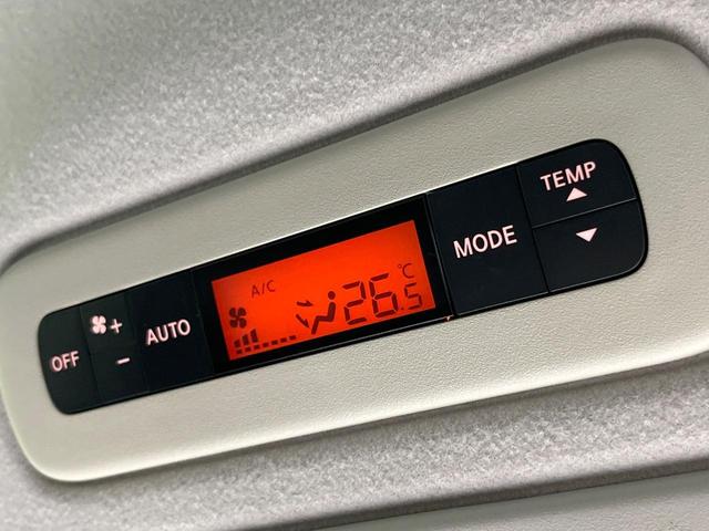 セレナ ハイウェイスター S-ハイブリッド 禁煙車 両側電動ドア SDナビ バックカメラ 衝突被害軽減システム ドラレコ スマートキー ビルトインETC クルコン 純正16インチアルミ 車線逸脱警報 オートライト オートエアコン リアエアコン(6枚目)