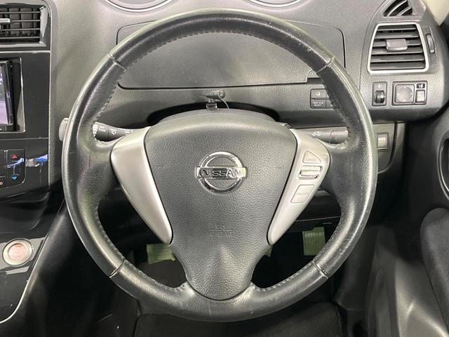 セレナ ハイウェイスター S-ハイブリッド 禁煙車 両側電動ドア SDナビ バックカメラ 衝突被害軽減システム ドラレコ スマートキー ビルトインETC クルコン 純正16インチアルミ 車線逸脱警報 オートライト オートエアコン リアエアコン(12枚目)