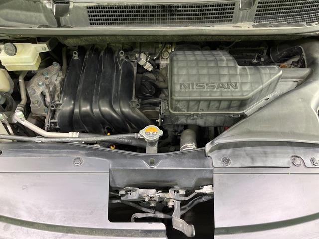 セレナ ハイウェイスター S-ハイブリッド 禁煙車 両側電動ドア SDナビ バックカメラ 衝突被害軽減システム ドラレコ スマートキー ビルトインETC クルコン 純正16インチアルミ 車線逸脱警報 オートライト オートエアコン リアエアコン(19枚目)