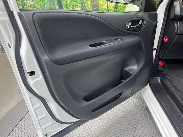 セレナ ハイウェイスター S-ハイブリッド 禁煙車 両側電動ドア SDナビ バックカメラ 衝突被害軽減システム ドラレコ スマートキー ビルトインETC クルコン 純正16インチアルミ 車線逸脱警報 オートライト オートエアコン リアエアコン(24枚目)