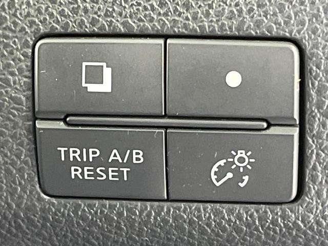 セレナ ハイウェイスター S-ハイブリッド 禁煙車 両側電動ドア SDナビ バックカメラ 衝突被害軽減システム ドラレコ スマートキー ビルトインETC クルコン 純正16インチアルミ 車線逸脱警報 オートライト オートエアコン リアエアコン(29枚目)