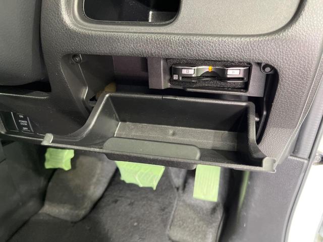 セレナ ハイウェイスター S-ハイブリッド 禁煙車 両側電動ドア SDナビ バックカメラ 衝突被害軽減システム ドラレコ スマートキー ビルトインETC クルコン 純正16インチアルミ 車線逸脱警報 オートライト オートエアコン リアエアコン(30枚目)