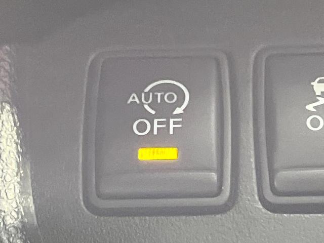 セレナ ハイウェイスター S-ハイブリッド 禁煙車 両側電動ドア SDナビ バックカメラ 衝突被害軽減システム ドラレコ スマートキー ビルトインETC クルコン 純正16インチアルミ 車線逸脱警報 オートライト オートエアコン リアエアコン(33枚目)