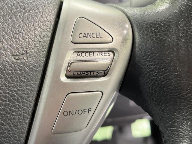 セレナ ハイウェイスター S-ハイブリッド 禁煙車 両側電動ドア SDナビ バックカメラ 衝突被害軽減システム ドラレコ スマートキー ビルトインETC クルコン 純正16インチアルミ 車線逸脱警報 オートライト オートエアコン リアエアコン(35枚目)