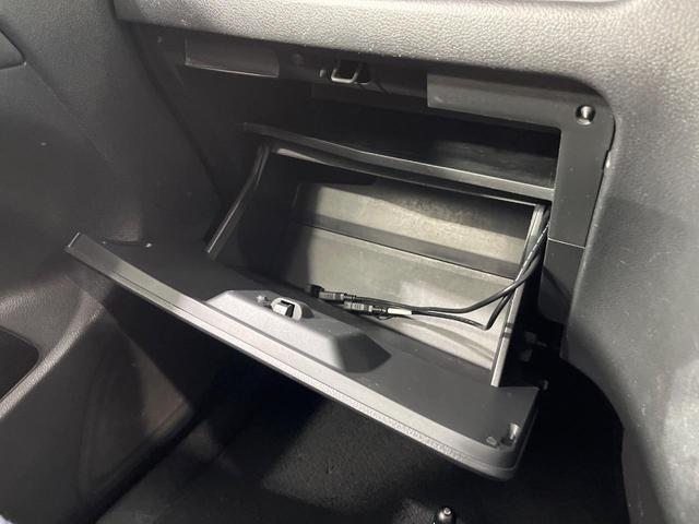 セレナ ハイウェイスター S-ハイブリッド 禁煙車 両側電動ドア SDナビ バックカメラ 衝突被害軽減システム ドラレコ スマートキー ビルトインETC クルコン 純正16インチアルミ 車線逸脱警報 オートライト オートエアコン リアエアコン(43枚目)