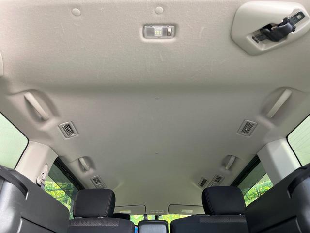 セレナ ハイウェイスター S-ハイブリッド 禁煙車 両側電動ドア SDナビ バックカメラ 衝突被害軽減システム ドラレコ スマートキー ビルトインETC クルコン 純正16インチアルミ 車線逸脱警報 オートライト オートエアコン リアエアコン(50枚目)