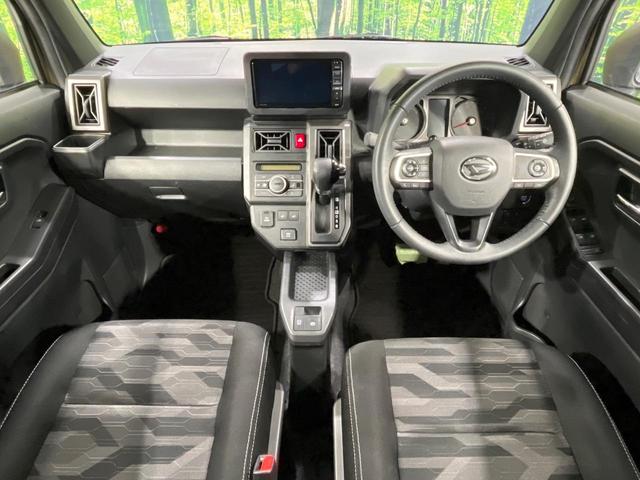 �O���[�v���݌ɐ���R�O�C�O�O�O��I�I�S���̌n��X���烁�[�J�[�E�Ԏ��킸���Љ�o����̂ŁA���Ȃ��Ƀs�b�^���̂��Ԃ�������͂��ł���܂��͂��₢���킹��������