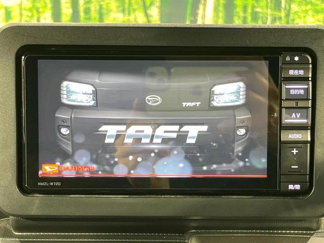 �y�i�r�Q�[�V�����z�ړI�n�܂ł�������ē����Ă����g���₷���i�r�B�a�����������������ڑ�����΂������̃X�}�z��l�o�R�v���C���[�̉��y���Đ��\�I�����̉^�]������Ɋy�����Ȃ�܂��I�I