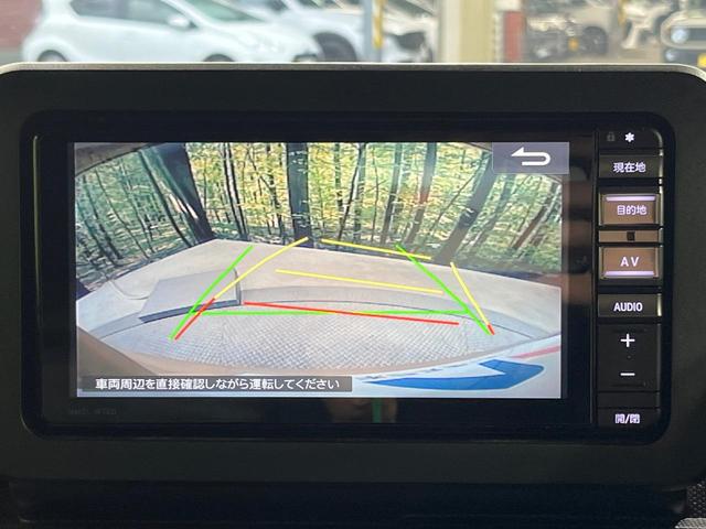 �y�o�b�N�J�����z���Ԏ��Ɍ�������A���^�C���f���Ŋm�F�ł��܂��B��^���Ǝ{�݂◧�̒��ԏ�ł̒��Ԏ���A��Ԃ̃o�b�N���ɑ劈��I�^�]�X�L���Ɋւ�炸�A����K�{�ƂȂ��������̂ЂƂł��I