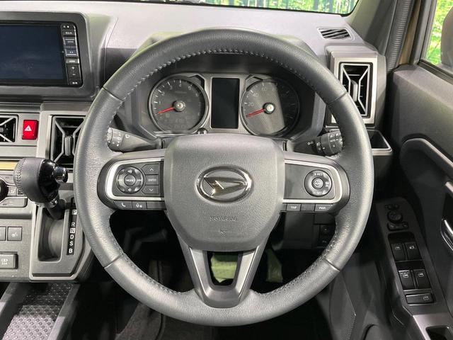 タフト Gターボ クロムベンチャー 禁煙車 ガラスルーフ SDナビ バックカメラ 衝突被害軽減システム レーダークルーズ シートヒーター コーナーセンサー スマートキー LEDヘッド ETC 純正15インチアルミ 車線逸脱警報(11枚目)