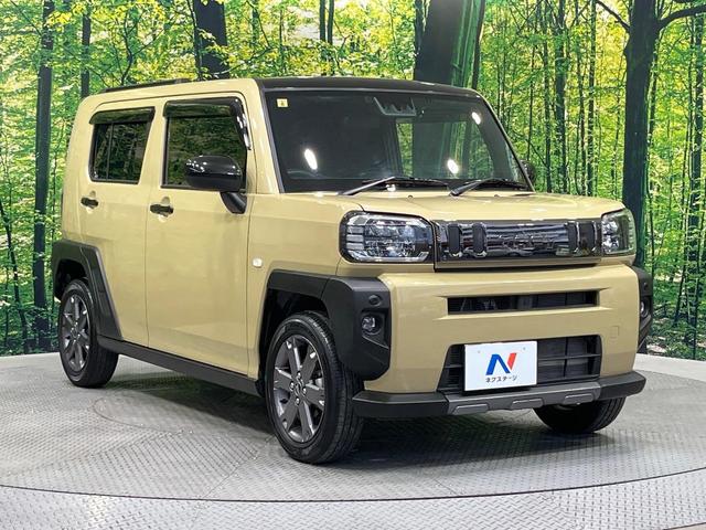 �������x�̃K���X�疌�ŝ����͂������A�㎿�ȃc���E����������B���O����_���J�����؂Ȉ��Ԃ�ی삵�A�F�����E�򉻂�h�~�B�u�e�X�v���b�V���R�[�g�v�A�u�e�v���~�b�T�R�[�g�v���炨�I�т��������܂��B