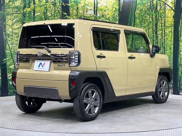 ���S���̃l�N�X�e�[�W���炨���񂹂��\���I�����̓X�܂ɓW�����Ă���N���}���C�ɂȂ�ꍇ���A�Ŋ��̓X�܂ł��������������Ƃ��\�ł��I���񎄂����ɗv�]�������������������I���ʓr��p