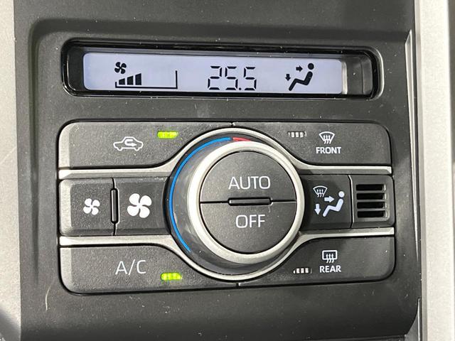 タフト Gターボ クロムベンチャー 禁煙車 ガラスルーフ SDナビ バックカメラ 衝突被害軽減システム レーダークルーズ シートヒーター コーナーセンサー スマートキー LEDヘッド ETC 純正15インチアルミ 車線逸脱警報(33枚目)