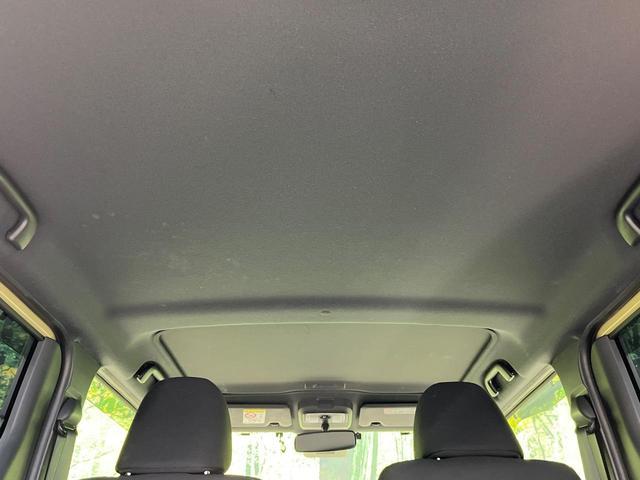 タフト Gターボ クロムベンチャー 禁煙車 ガラスルーフ SDナビ バックカメラ 衝突被害軽減システム レーダークルーズ シートヒーター コーナーセンサー スマートキー LEDヘッド ETC 純正15インチアルミ 車線逸脱警報(44枚目)