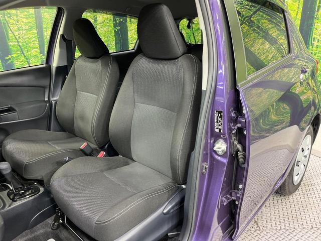 ヴィッツ Ｆ　セーフティーエディションＩＩＩ　禁煙車　純正ＳＤナビ　衝突被害軽減システム　ドラレコ　スマートキー　ＬＥＤヘッドライト　ＥＴＣ　車線逸脱警報　オートライト　Ｂｌｕｅｔｏｏｔｈ接続　ＣＤ　ＤＶＤ再生　ＬＥＤフォグライト（31枚目）