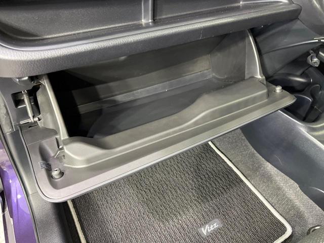 ヴィッツ Ｆ　セーフティーエディションＩＩＩ　禁煙車　純正ＳＤナビ　衝突被害軽減システム　ドラレコ　スマートキー　ＬＥＤヘッドライト　ＥＴＣ　車線逸脱警報　オートライト　Ｂｌｕｅｔｏｏｔｈ接続　ＣＤ　ＤＶＤ再生　ＬＥＤフォグライト（32枚目）