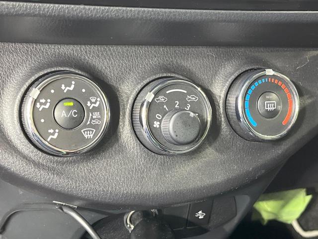 ヴィッツ Ｆ　セーフティーエディションＩＩＩ　禁煙車　純正ＳＤナビ　衝突被害軽減システム　ドラレコ　スマートキー　ＬＥＤヘッドライト　ＥＴＣ　車線逸脱警報　オートライト　Ｂｌｕｅｔｏｏｔｈ接続　ＣＤ　ＤＶＤ再生　ＬＥＤフォグライト（33枚目）